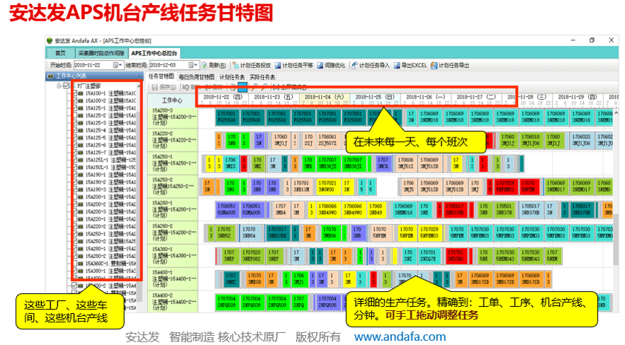 2024年澳门历史记录,系统化策略探讨_OP38.708