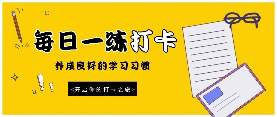 2004新澳门天天开好彩大全一,合理决策评审_The35.617