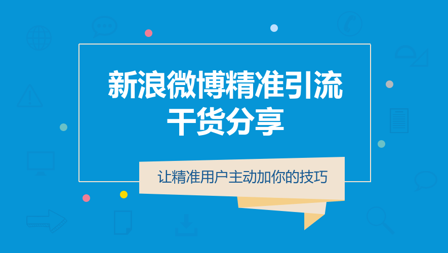 2024澳门管家婆一肖,可靠设计策略解析_T82.754