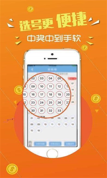 最准一肖100%中一奖,广泛的解释落实支持计划_游戏版256.183