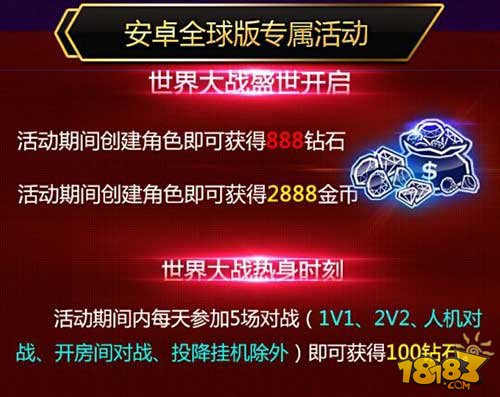 新2024年澳门天天开好彩,标准化实施评估_钻石版79.786