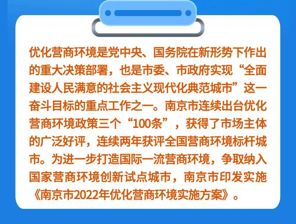 2024正版澳门跑狗图最新版今天,稳定性执行计划_冒险款75.119