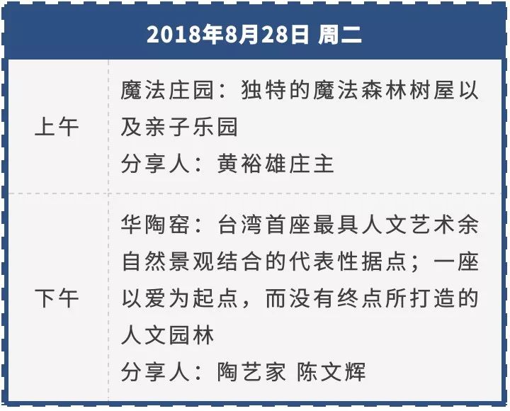 二四六天好彩(944CC)免费资料大全,实地解析数据考察_精装版68.749