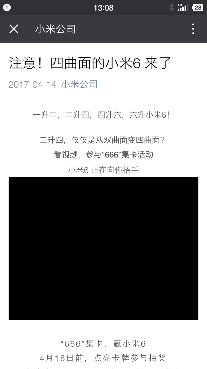 香港二四六开奖资料大全_微厂一,稳定设计解析方案_桌面版83.792