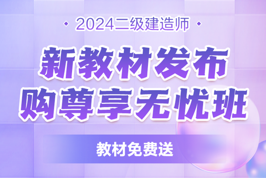 2024年正版资料全年免费,最新答案解释落实_专业版150.205