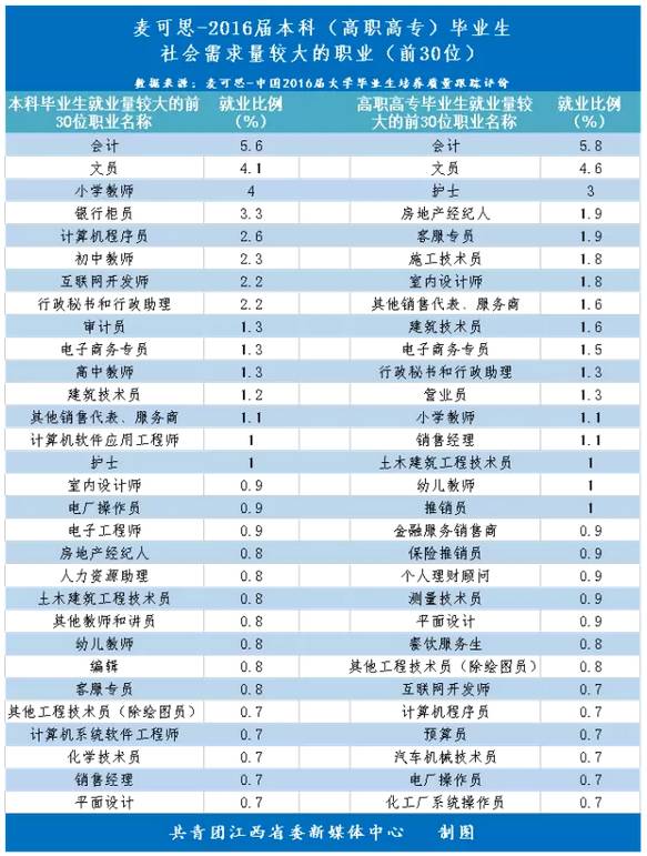 澳门六开奖结果2024开奖今晚,互动策略评估_旗舰版51.579