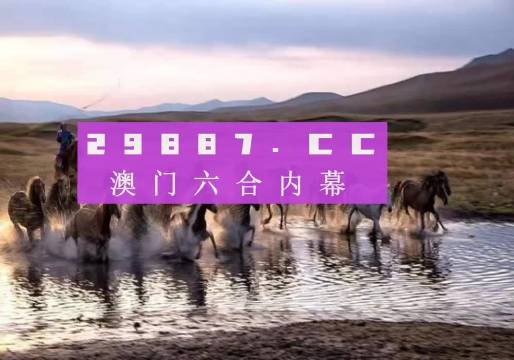 澳门四不像网,高效评估方法_专业款22.91