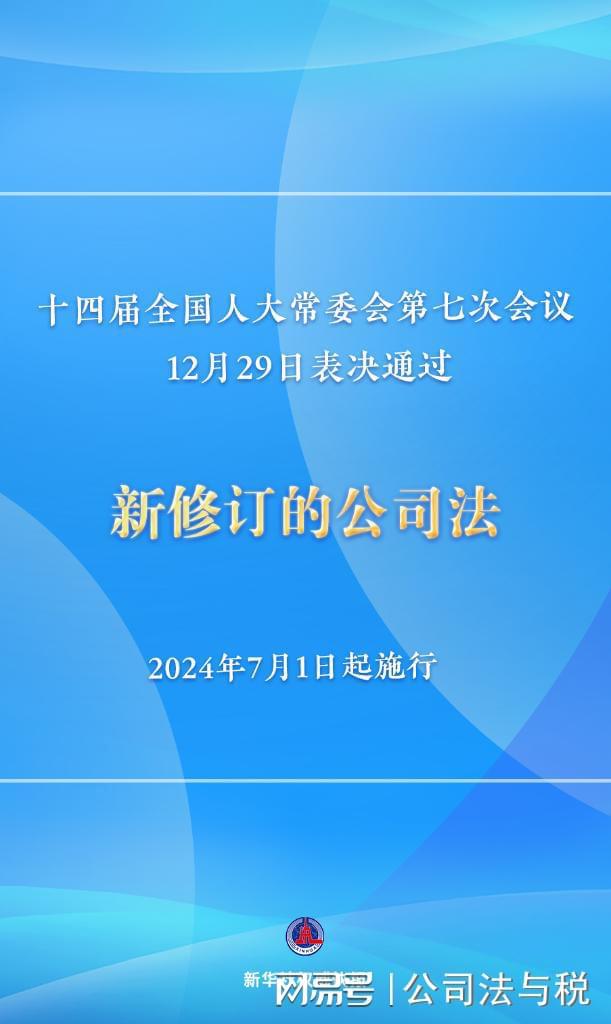 新澳门全年免费料,科学化方案实施探讨_3DM7.239