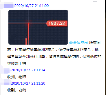 新澳门内部资料精准大全百晓生,市场趋势方案实施_VIP82.958