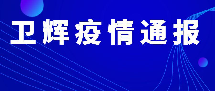 2024新澳门正版免费正题,持久性执行策略_1080p40.122