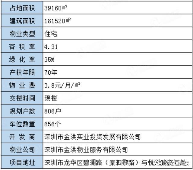 天下彩(9944cc)天下彩图文资料,精细计划化执行_理财版67.109