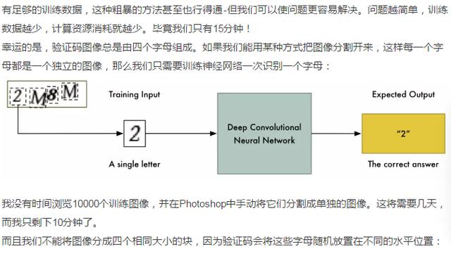 7777788888精准管家婆免费784123,统计数据解释定义_NE版13.239