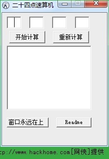 下载记算机，数字时代科技魅力的探索之旅