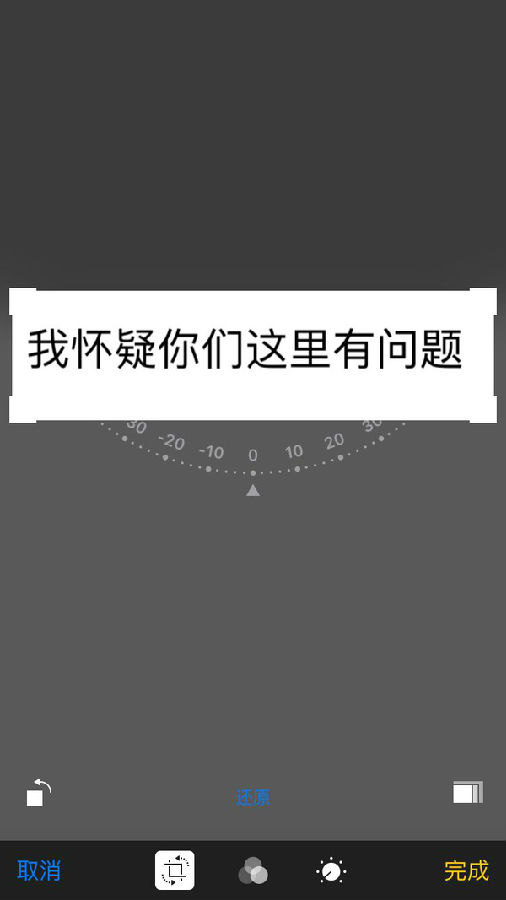 透明文字下载，数字时代的开放与共享探索