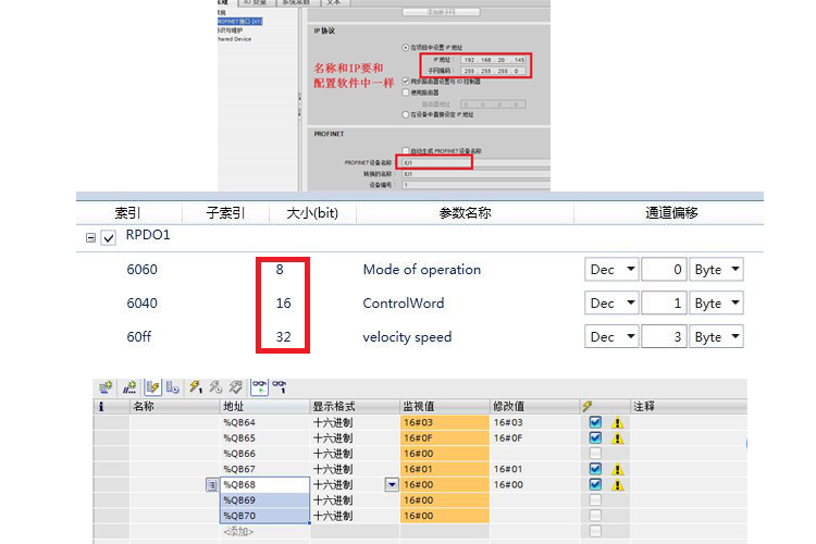 77778888管管家婆传真,数据解析导向策略_V版62.843