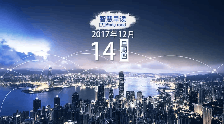 4777777香港今晚开什么,创新解析执行_Prestige39.917