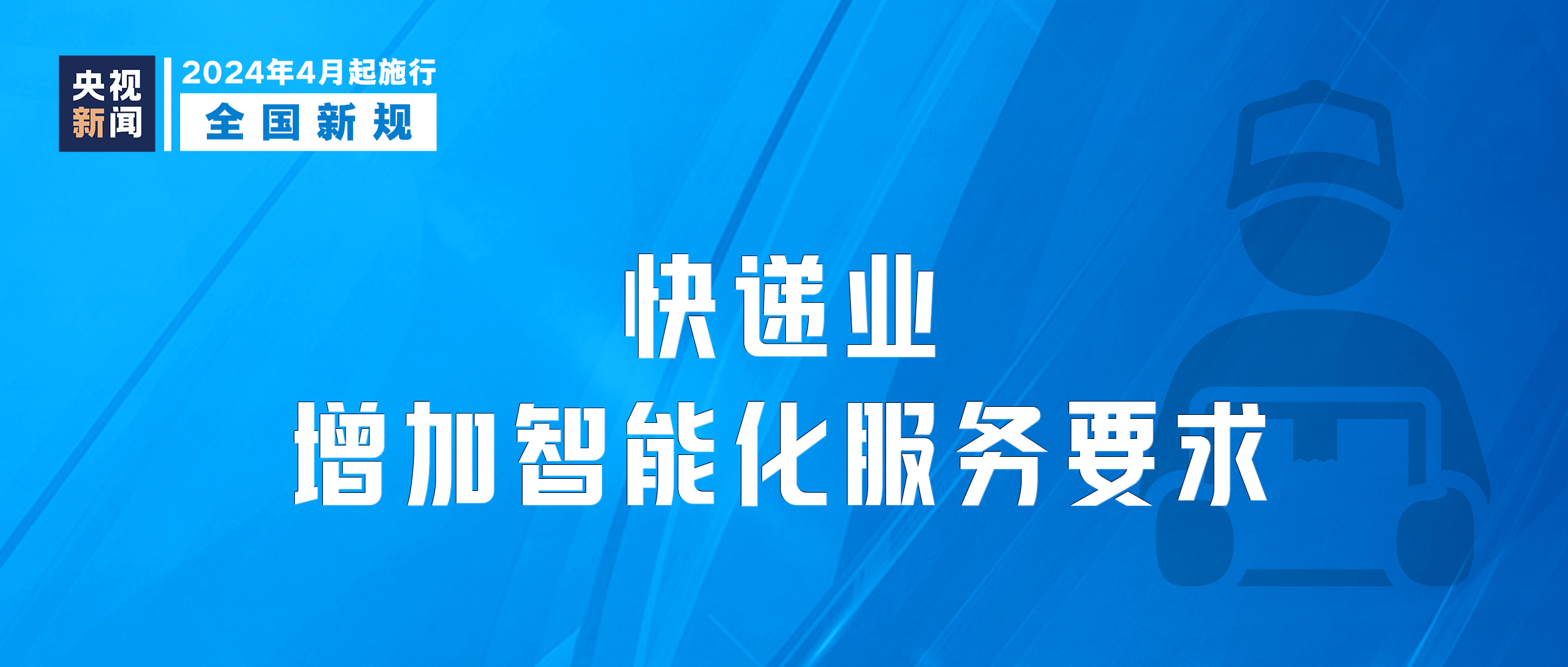 澳门正版精准免费大全,快速方案执行_Gold22.651