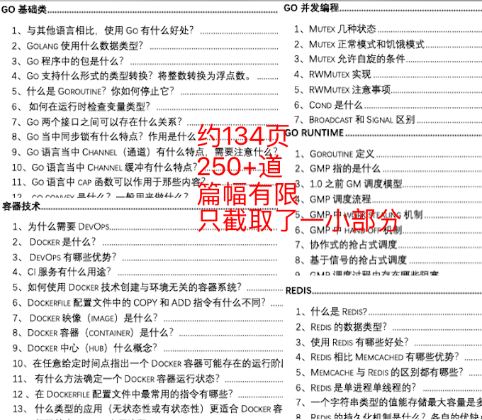 澳门神算子精准免费资料,广泛的解释落实方法分析_豪华版180.300