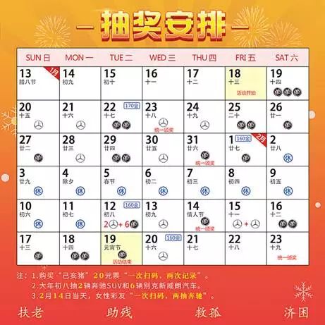 2024澳门天天开彩全年免费资料,可持续执行探索_Mixed55.831