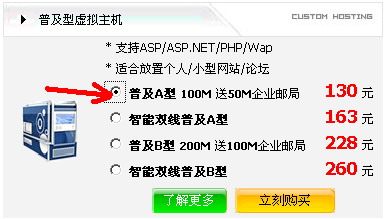 2024年香港资料免费大全下载,经典解读说明_高级款97.179