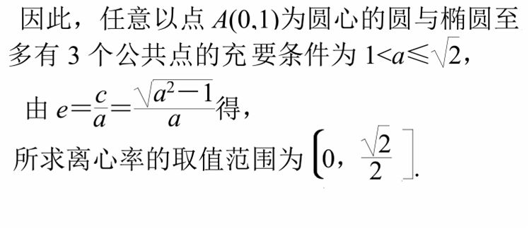 2024新澳门天天彩免费资料大全特色,最新动态解答方案_N版28.456