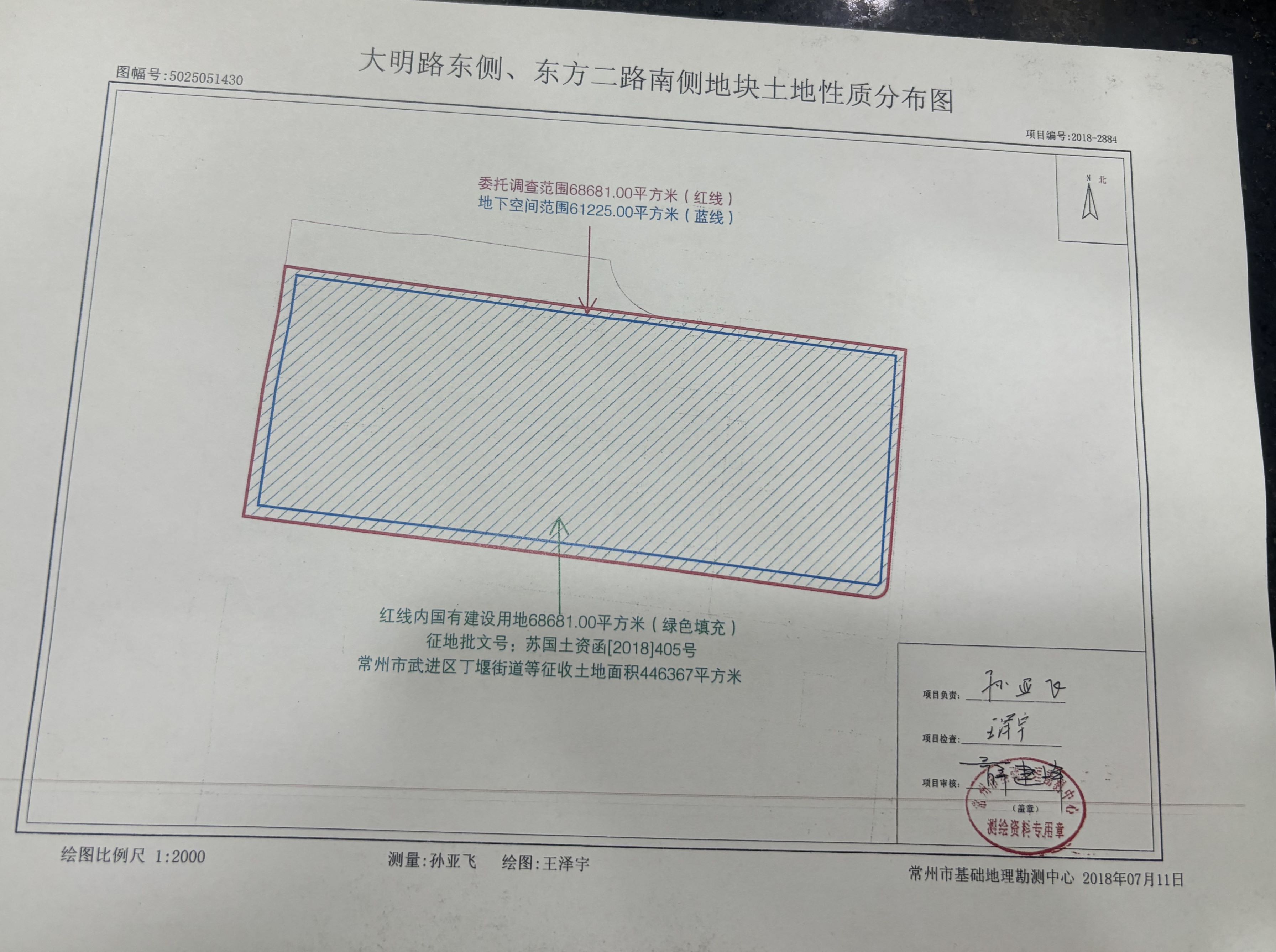 家政服务 第9页