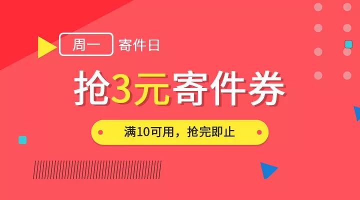 2024年新澳门天天开彩大全,权威方法推进_set37.384