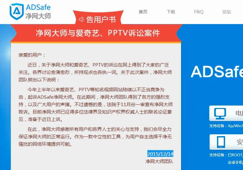 新澳门一码一肖一特一中水果爷爷,安全性策略评估_网页版52.105