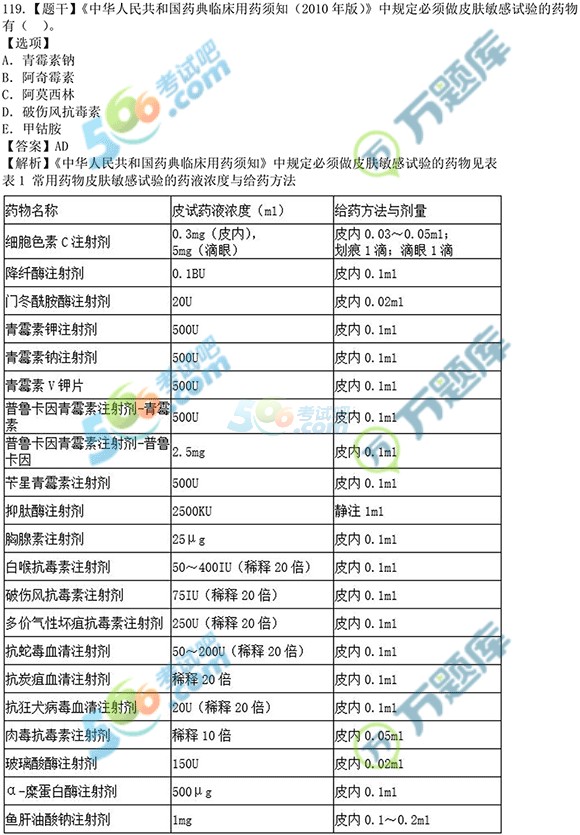 白小姐四肖四码100%准,完善的执行机制解析_旗舰版3.639