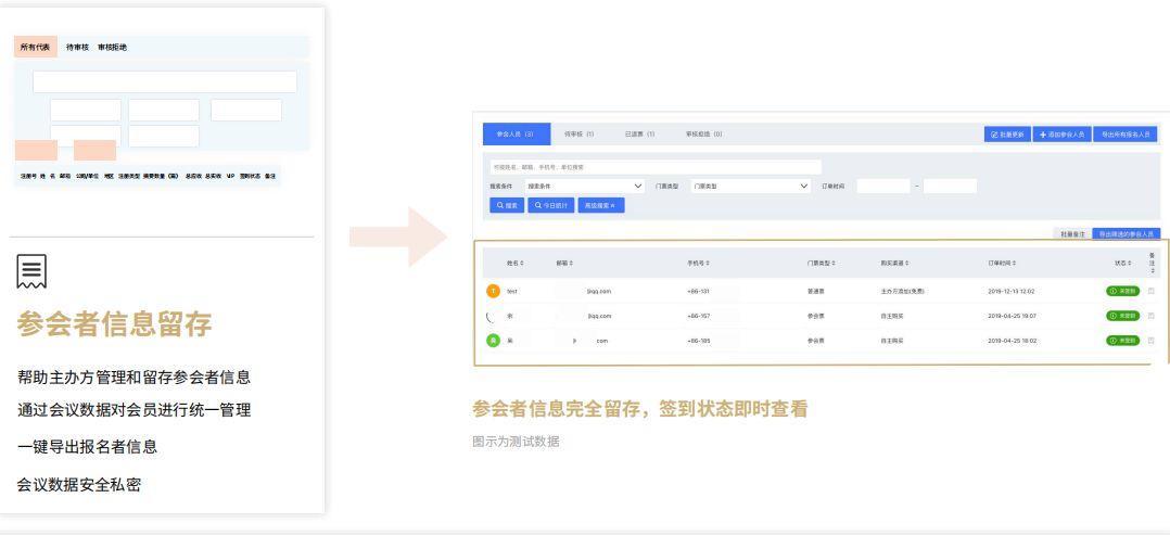 一码中中特,实时更新解析说明_顶级版44.52