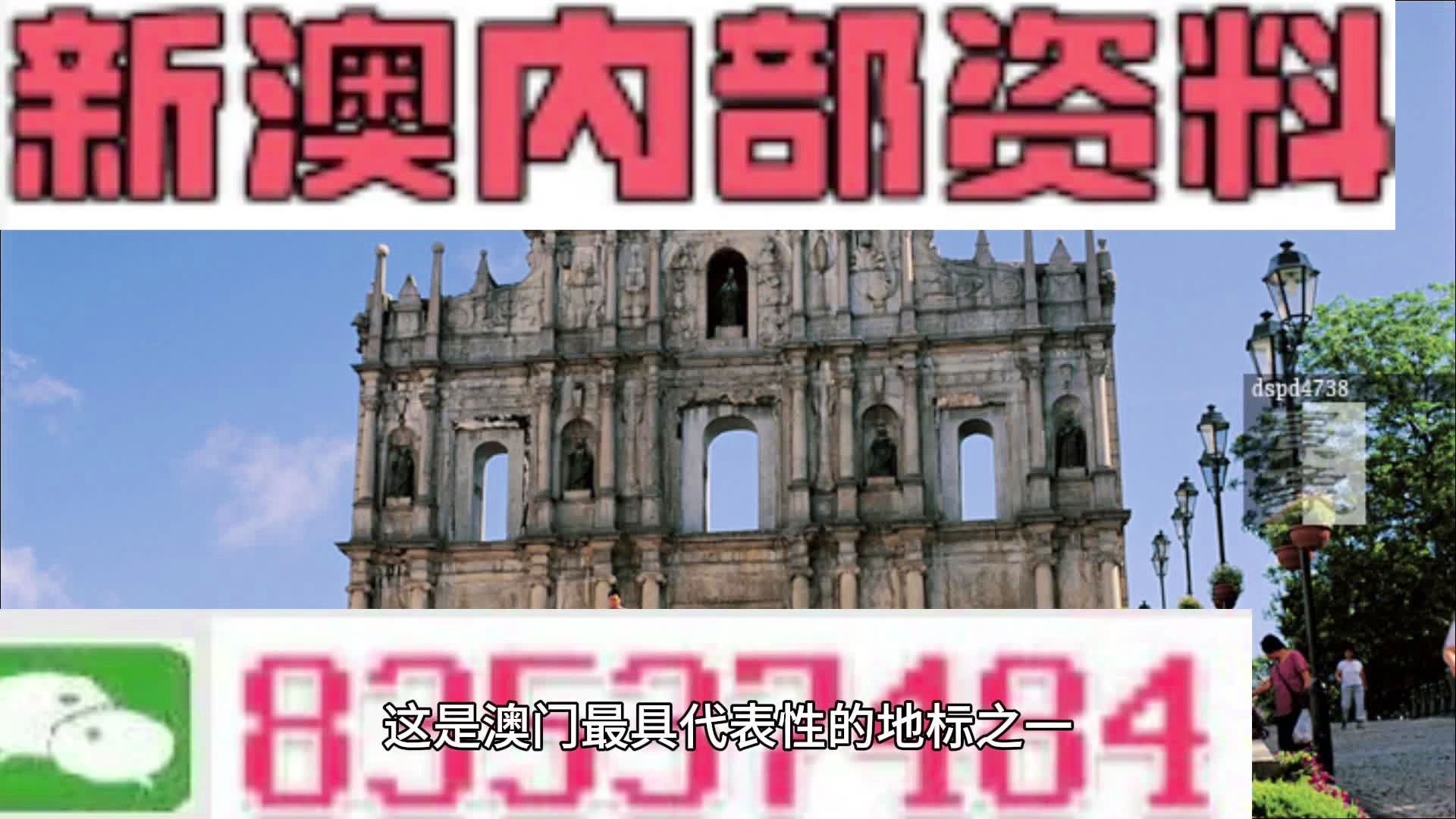 专业保洁 第4页